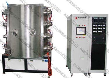 Máquina en productos de cerámica, máquina de la galjanoplastia del ion de PVD de la galjanoplastia de PVD en los productos de cristal de Shisha
